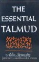 95862 The Essential Talmud